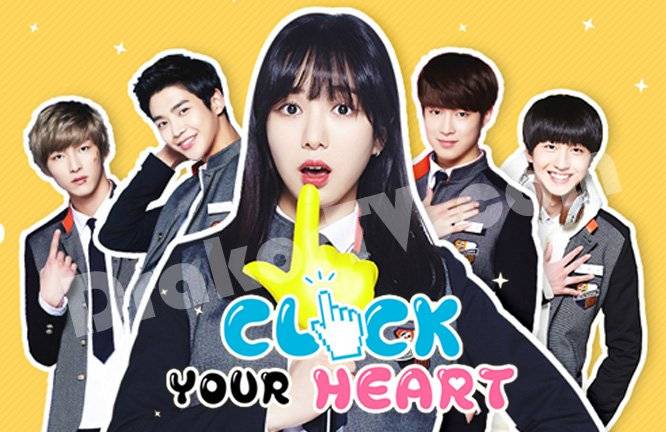 Click to Your Heart 2016 (2016)