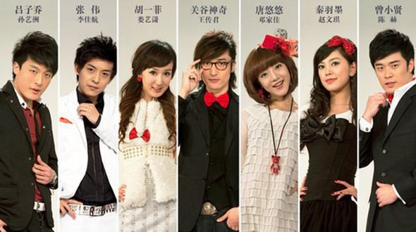Xem Phim Chung Cư Tình Yêu 3, IPartment Season 3 2012