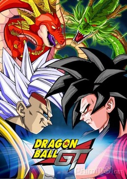 Dragon Ball GT / Dragon Ball GT (1999)