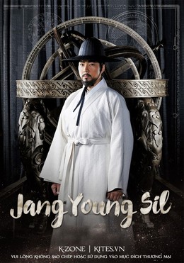Vị Thần Joseon, Jang Yeong Sil (2016)