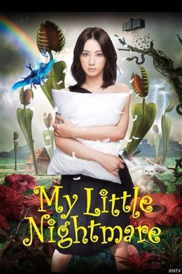 Cô Bé Với Những Cơn Ác Mộng, My Little Nightmare (2012)