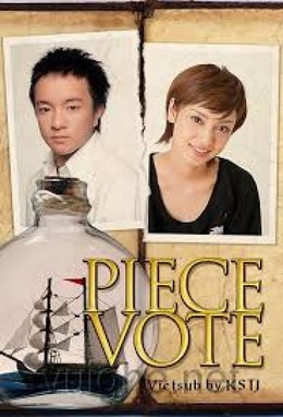 Piece Vote (2011)