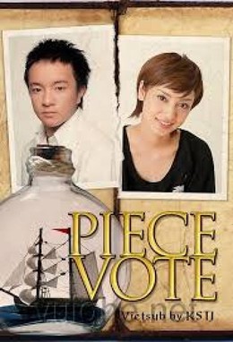 Con Tàu Tử Thần, Piece Vote (2011)