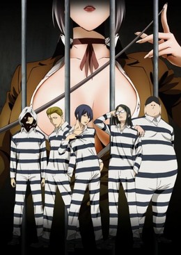 Trường Học Ngục Tù, Prison School (2015)