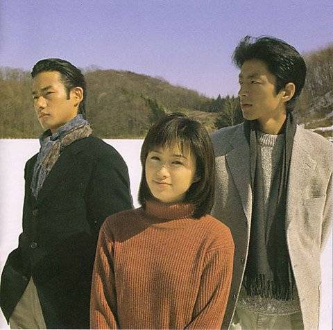 Hoshi no Kinka (1995)