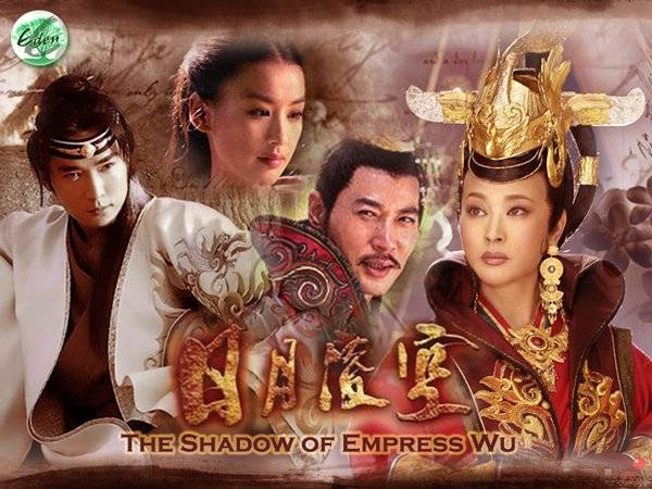 Xem Phim Nhật Nguyệt Lăng Không, The Shadow of Empress Wu 2010