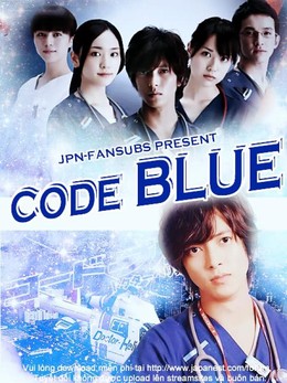 Tín Hiệu Xanh, Code Blue (2008)