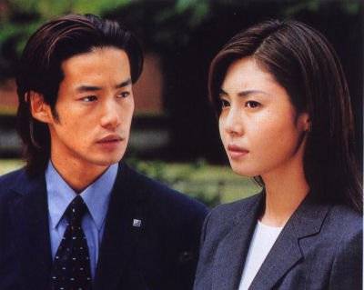 Koori No Sekai (1999)