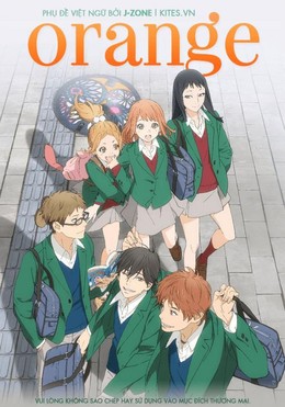 Orange 2016 (2016)