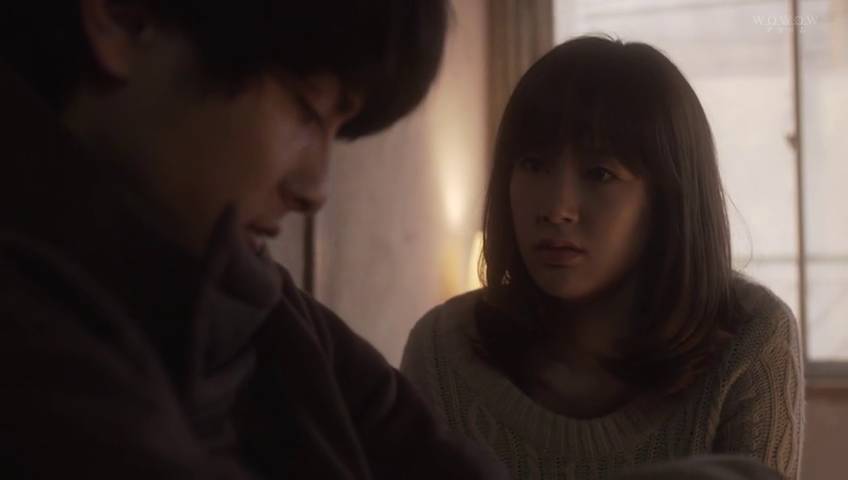 Tsumi No Batsu (2012)