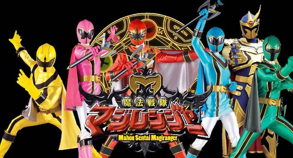 Mahou Sentai Magiranger (2005)