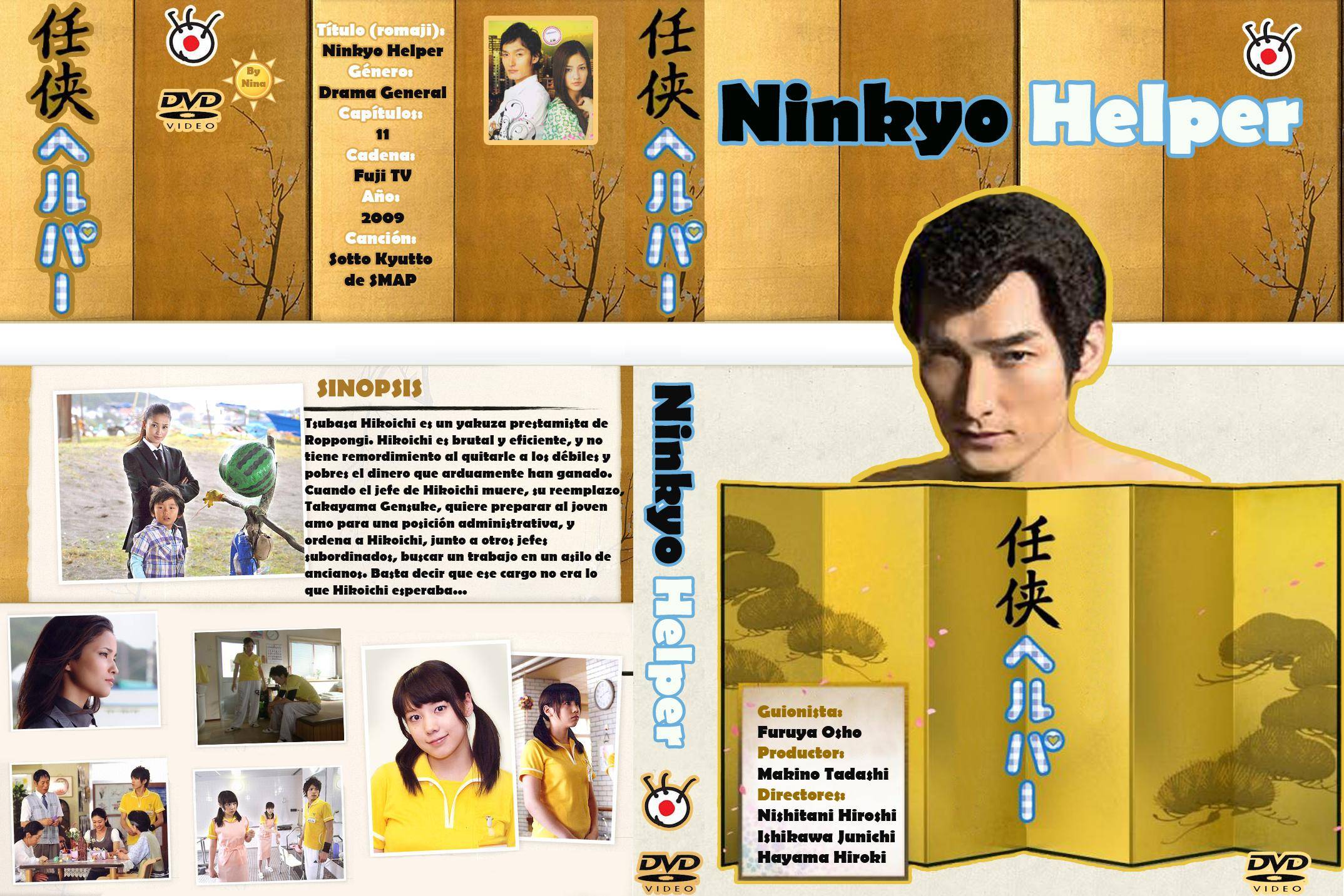 Xem Phim Đại Trượng Phu, Ninkyo Helper 2009