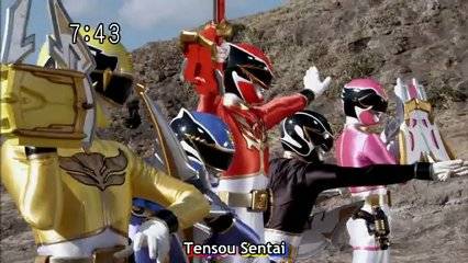 Tensou Sentai Goseiger (2011)