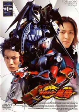 Kamen Rider Ryuki (2002)