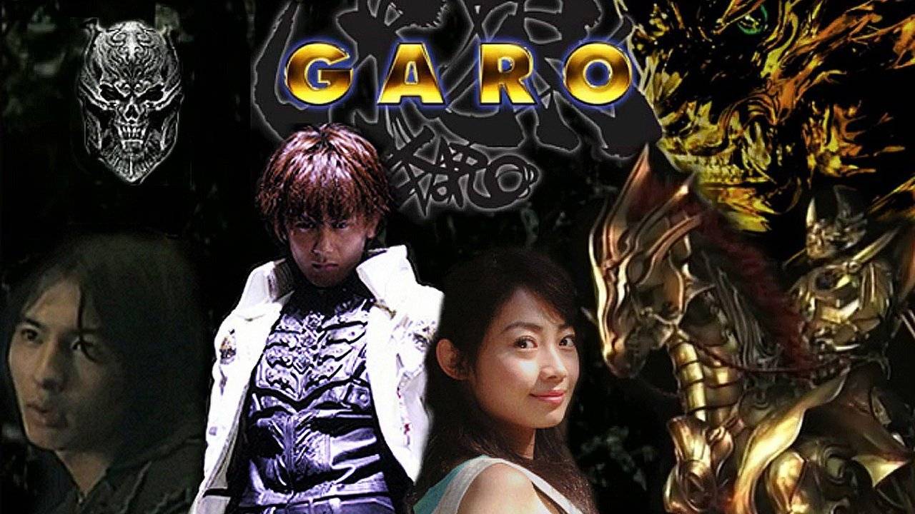 Garo 1 (2005)