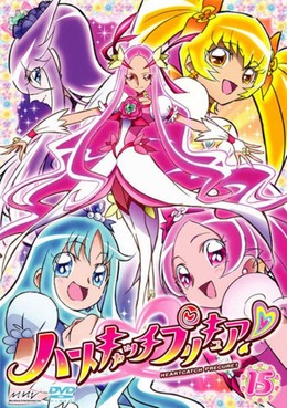 HeartCatch Pretty Cure, HeartCatch Pretty Cure (2010)