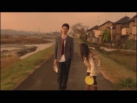 Haru No Maboroshi (2010)