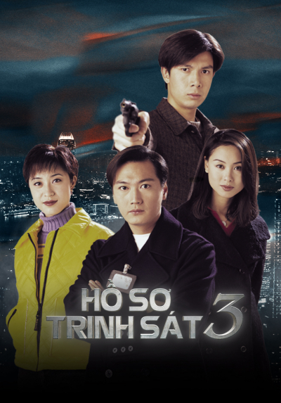 Hồ Sơ Trinh Sát Phần 3, Detective Investigation Files 3 (1997)