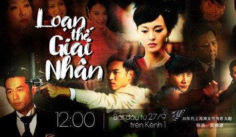 Xem Phim Loạn Thế Giai Nhân, A Beauty In Troubled Times 2012