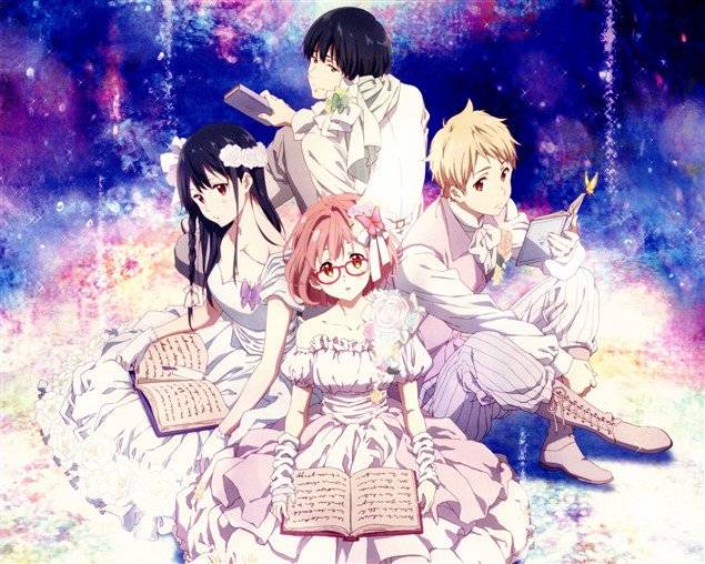 Xem Phim Vượt Ngoài Ranh Giới, Kyoukai no Kanata 2013