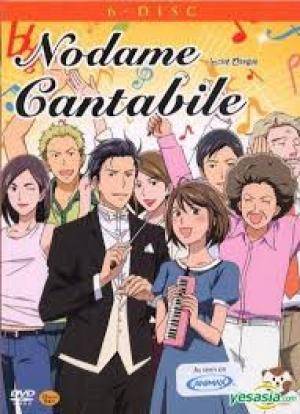 Nodame Cantabile Season 1 (2013)
