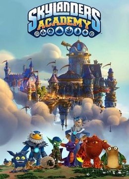 Học Viện Skylander 1, Skylanders Academy Season 1 (2016)