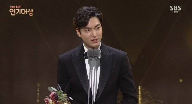 SBS Drama Awards 2016 (2016)